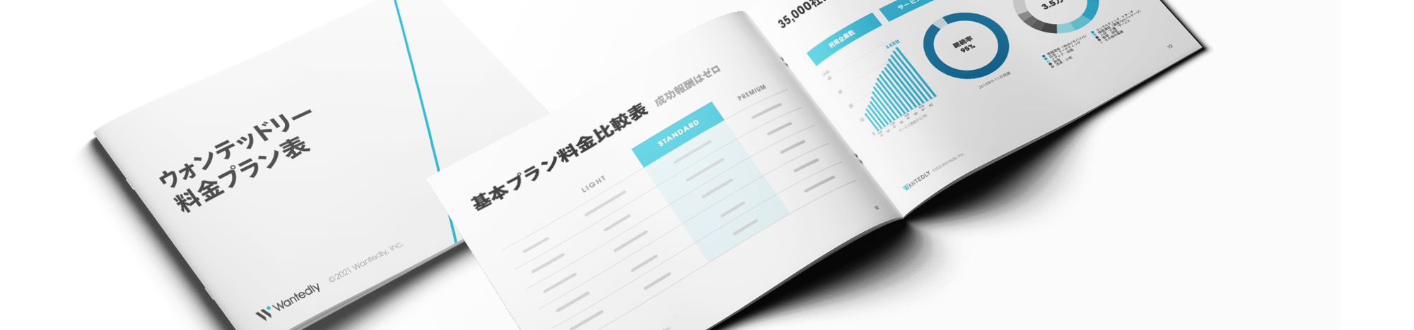 01_form_hero_plan