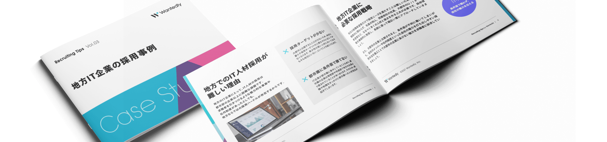 Heroimage_Local_ITcompany