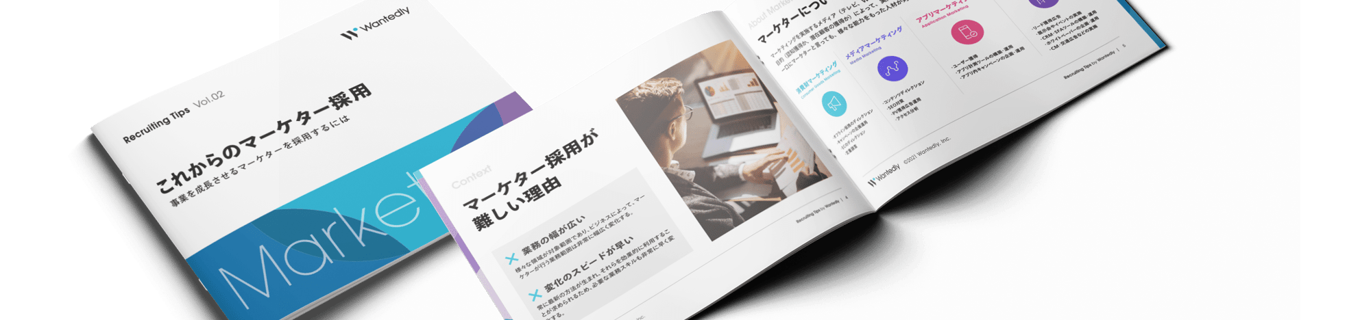 Heroimage_Marketing