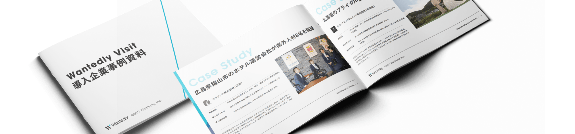 Heroimage_Visit_Casestudy