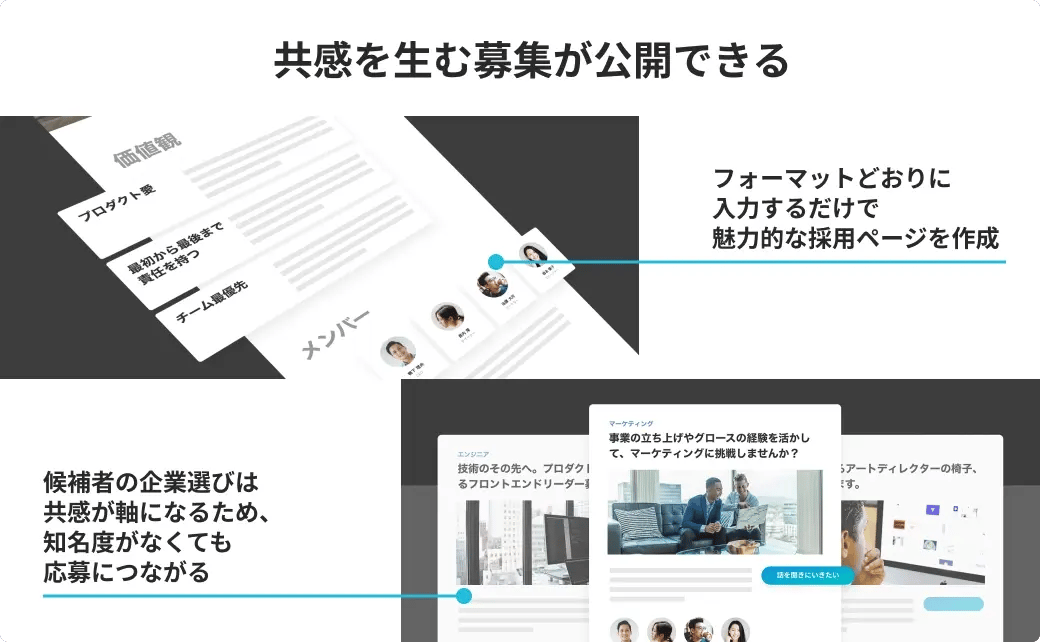 visit_lp_intern_image_main01-1 visit_lp_intern_image_main01-1