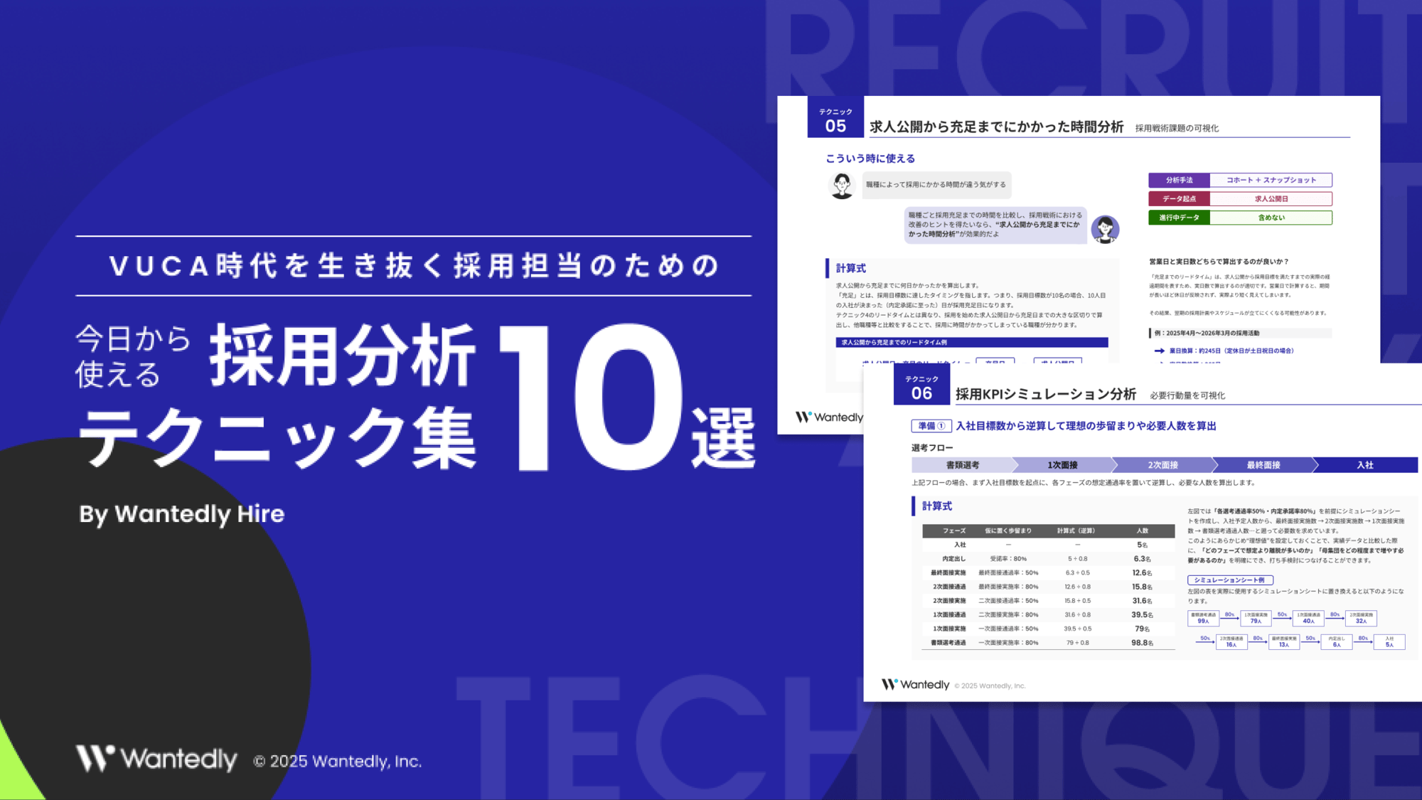 Screenshot 2025-12-03 at 8.06.16